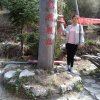 随遇而安的头像