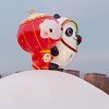 开心快乐的头像