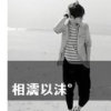 青春不在了。的头像