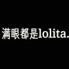 夜浅浅.的头像