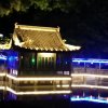 姚哥的头像