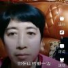 梦的头像