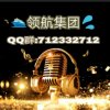 为爱守候的头像