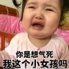 心己随风飘的头像
