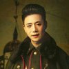 龙行天下的头像