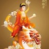 杨丫丫的头像