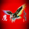 <div class=