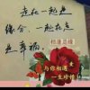 拒聊的头像