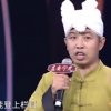 今生有缘的头像