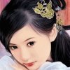 感悟的头像