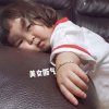 QQ糖的头像