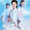 天舞   粉的头像
