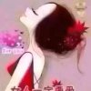 憧憬的头像