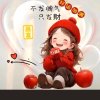 所爱的头像