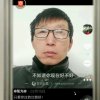 阳光@的头像