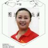 红雁梅林的头像
