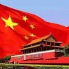 国庆的头像