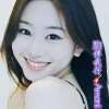 ༒矢乂༒（守护）的头像