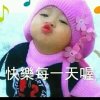 开心时刻的头像