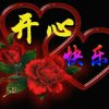 欢喜的头像