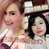  兰82芳的头像