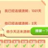 ꧁༺烈女生死情421༻ ꧂ 丹的头像
