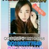 天宫769号开心快乐的头像