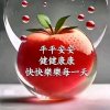 云的头像