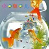 靓音等你等了那么久的头像