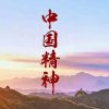 福临门的头像