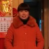美丽山河的头像