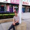 逍遥客的头像
