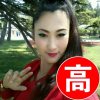 小不点单身将来那个他是你吗的头像