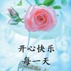 天使随缘的头像