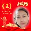  小太阳水中月的头像