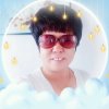 快乐如梦的头像