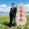 记忆的头像