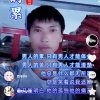 布依兴哥的头像