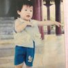 平安是福的头像