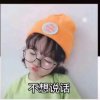 雾里看花的头像
