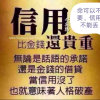 人生如梦的头像