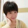 随缘随缘的头像