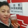 宝贝呀的头像