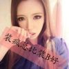 蓝正熙的头像