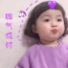 执着的头像