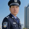 特警的头像