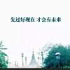 借鉴昨天的头像