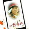 贵族集团凝瑞的头像