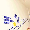 动情致命的头像