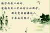 金典☆榴莲的头像